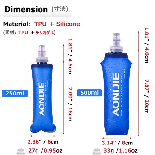 Azarxis Soft Flask Collapsible TPU Running Water Bottles Handheld BPA-Free 250ml 350ml 500ml 600ml for Hydration Vest Pack Trail Hiking Cycling Climbing (250ml / 8.45oz - 2 Pack)