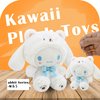 COAQAC Kawaii Cartoon White Bear Cross-Dressing Series Plush,Soft Plush Doll Cute Soft Toys, Plush Pillow Stuffed Animals Toy Birthday Gifts for Girls Kids (White Bear-D, 7.8in)