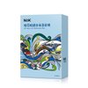 Naruko Hydro Glow & Lock, Moisture Boost & Lockdown 10 pcs Sheet Mask with Hyaluronic Acid, Ceramides for Plumping Skin, Nourishing, Healing Skin Hydration