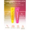 EYENLIP Luster Lip Sleeping Mask #Collagen