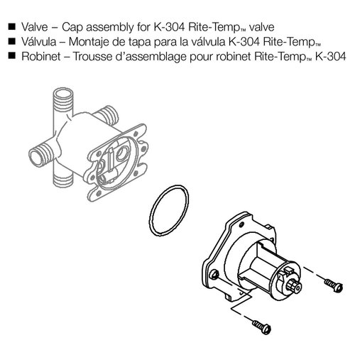 KOHLER GENUINE PART GP77759 MIXER CAP FOR PRESSURE BALANCE 1/2" SHOWER VALVE