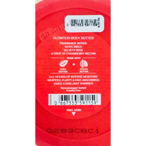 2 YOU’RE THE ONE Body Butter Glowtion 6.5oz bath body SET