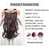 Gangel Hair Extension Invisible Hidden Wire Hair Piece Natural Hairpieces Curly Wavy Hairpiece Synbthetic Hair Fibers Elastic Long Hair Extensions(Pack of 1) (Dark Chestnut Brown(2M33))