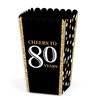 Adult 80th Birthday - Gold - Birthday Party Favor Popcorn Treat Boxes - Set of 12