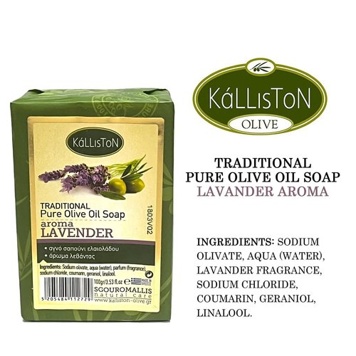 Kalliston, French Lavender Extract Herbal Soap Bar, Greek Extra Virgin Olive Oil, All Natural Aroma, All Skin Types, Crafted in Historic Crete, Greece, Pack of 4