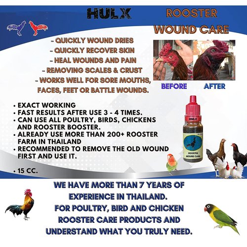 HULX 2 PCS, Rooster Booster Chicken Wound Care Skin Soother Healing 30 CC. Protection & Quickly Recover Skin Heal Wounds Pain After Fighting Fast Dries Work Well for Sore Mouth Face Feet Poultry Bird