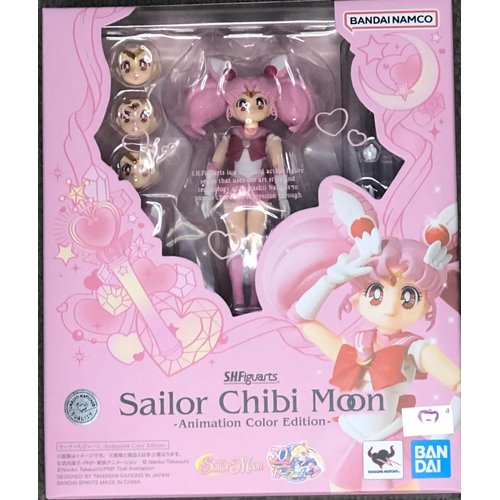 S.H. Figuarts Sailor Moon Sailor Chibi Moon Animation Color Edition (Resale Version) Approx. 3.9 inches (100 mm), PVC & ABS Pre-painted Action Figure