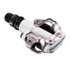 Shimano SPD PD-M520 Clipless Pedals (White)