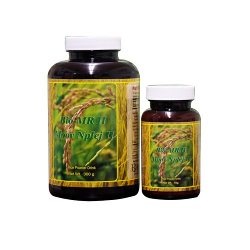 Bio-MR 2 Cellular Energy and Amino Acid 375g Pack