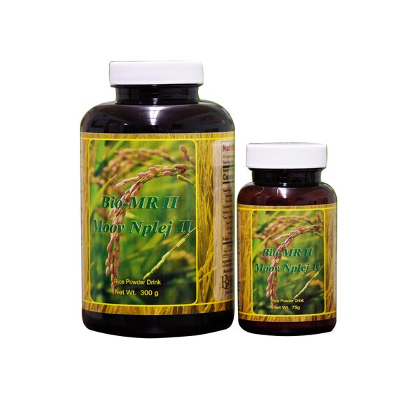 Bio-MR 2 Cellular Energy and Amino Acid 375g Pack