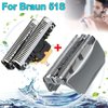 Silver Foil & Cutter 51S Replacement Head For BRAUN Series 5 590cc 8595 8985 8975 8991 Silver