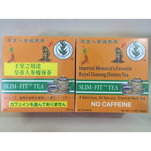 2 BOX OF Imperial Monarch's Favorite Royal Ginseng Dieters Tea by Eight Leaf 30 BAG EACH BOX 2.12OZ