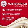 Old Spice Super Hydration GentleMan’s Body Wash, 24/7 Renewing Moisture, Gentle on Skin, Vanilla + Shea Scent, 20 fl oz