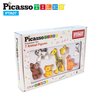 PicassoTiles 7pc Magnetic Animal Action Figure Set for Magnet Building Block Educational STEM Learning Kit Construction Toy Pretend Playset Child Brain Development HandEye Coordination Training PTA07
