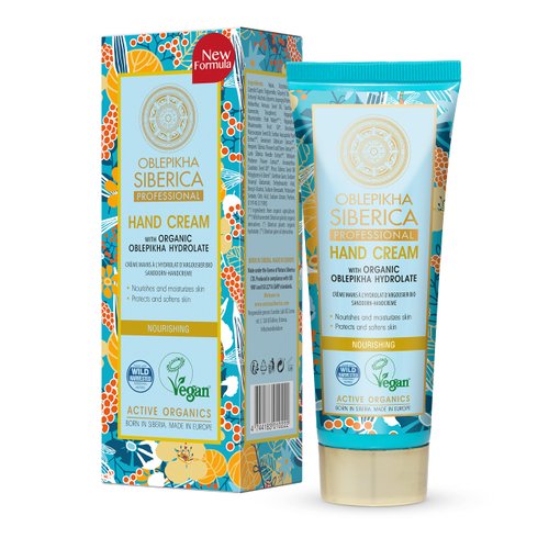 Active Organic Sea Buckthorn Hand Cream 75 Ml (Natura Siberica)