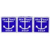 Swedish Dream Sea Salt Soap Set by Kala, 4.3 Ounce (Pack of 3)