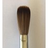 Silver Handle CRIMPED 100% Kolinsky Acrylic Nail Brush (Crimped 8)