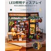 Rolife DIY Miniature House Kit for Adults, Mini Wooden Dollhouse Kit, Bakery Tiny House Diorama Building Kits-Birthday Christmas Craft Hobbies Gift for Teens Kids (Tipsy Restaurant)