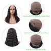 Deep Wave U Part Wig Human Hair for Women 12A Grade Brazilian Virgin Deep Curly Upart Wig Human Hair Wigs 150% Density Glueless Full Head Clip in Half Wig U Shape Wig Natural Color (22 Inch)