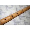 1.8 Shakuhachi Bamboo Flute w. Natural Mouthpiece D Key (D/F/G/A/C) Pentatonic - Warm, Mellow Sounding.