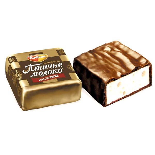 Rot Front Chocolates Souffle Birds Milk Ptichye Moloko Vanilla Russian Candies Krasnyi Oktyabr 1 LB