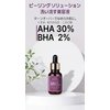 High-Potency AHA 30% + Salicylic Acid 2% Facial Treatment - Deep Exfoliation for Skin Clarity, 1 Fl Oz (30ml)