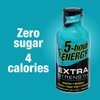 5 Hour Energy Extra Grape Flavor - 12/2oz Shots