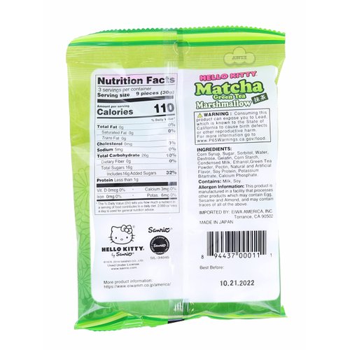 HELLO KITTY MATCHA GREEN TEA MARSHMALLOW 2.8OZ 1BAG