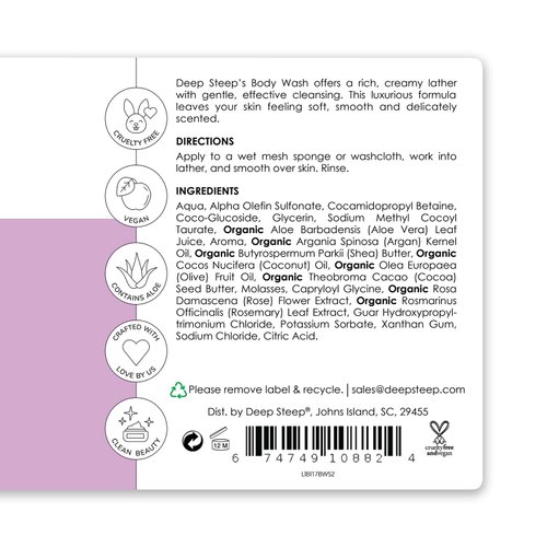 Deep Steep Body Wash, 17oz (Lilac Blossom)