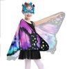 Kids Butterfly Wings Costume Girls Fairy-Wings Toddler Dress Up Play Costumes Butterfly Hair Clip Mask Party Favors (Purple Green Sets)