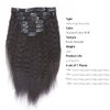 Anrosa Yaki Kinky Straight Clip ins Extensions Human Hair Thick Afro Kinky clip in Extension for African American Black Women Hair Thick Big Volume Natural Hair Color 1B Natural Black 120 Gram 16 Inch
