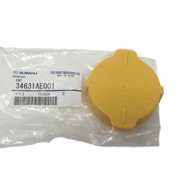 Subaru Power Steering Reservoir Cap - 34631AE001