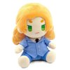My Time at Portia Gust Plush Character Figure Official Merchandise 10.6” Tall