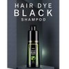 Natural Black Hair Shampoo, White to Black Shampoo for Men and Women, White Hair Removal Dye Hair Coloring Shampoo(250ml)