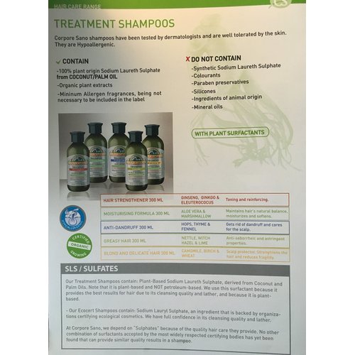 CORPORE SANO Gingseng,Ginkgo and Eleuterococus SHAMPOO-CERTIFIED ORGANIC-HYPOALLERGENIC-300 milim/10.1 FL OZ