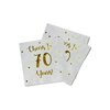 Cheers to 70 Years Cocktail Napkins | Happy 70th Birthday Decorations for Men and Women and Wedding Anniversary Party Decorations | 50-Pack 3-Ply Napkins | 5 x 5 inch folded (White)