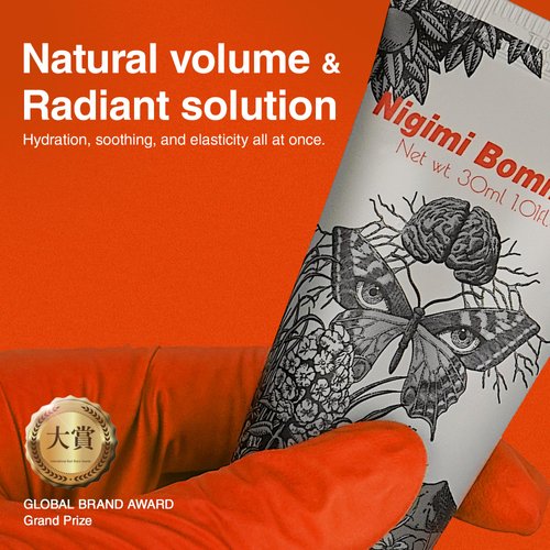 VQM AXENDA Nigimi Bommme, Facial volume moisturizer, Volufiline, Daily Repair Cream for Dry, Sensitive skin, Korean Skincare, 30ml/1.0 fl.oz