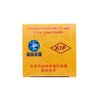 Ban Tu Wan - 100 pills,(Alopecia Areata Pill) Herbal Supplement 100 pills (pack of 3)