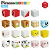 PicassoTiles Magnet Cube Farm House Theme Mix and Match Building Block Construction Toy Barn with 5 Magnetic Cubed Character Action Figure STEM Learning Education Sensory Pretend Play Kid Age 3+ PMC03