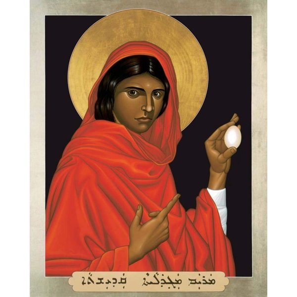 Trinity Stores Religious Art Giclee Print - 13x16 St. Mary Magdalene by Br. Robert Lentz, OFM