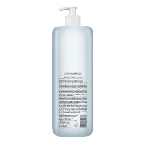 OxygenCeuticals Skin Balancing Toner for Combination, Oily, Blemish-Prone Skin, Pore Reducing, pH Balancing, Blemish Control, Hypoallergenic, Non-Comedogenic, 33.8 fl.oz