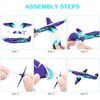 JOYGOGO 32 Pack Glider Planes,8" Long Flying Glider Plane,8 Different Designs,Easy Assembly,Durable Quality-Kids Party Favors for Valentines Airplanes,Birthday Party, Carnival Prizes