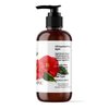 Sweet Essentials Organic Unrefined Camellia Seed Oil | Imported From Japan | 8oz Bottle w/Pump | 100% Pure - Virgin | 100% Organic | For Hair & Skin Use | Japanese Beauty Oil | Camellia Oleifera