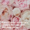 jmella IN FRANCE Blooming Peony Conditioner 16.9 fl oz. with luxury frangrance- Chemical free -17 types of amino acid complex-Made by French Perfumer