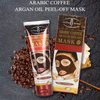 AICHUN BEAUTY Peel-Off Facial Mask Deep Cleansing Oil & Dirt Pores Face Skin Recover Vitamin A & E 120ml/4.05fl.oz (ARABIC COFFEE ARGAN OIL PEEL-OFF MASK)