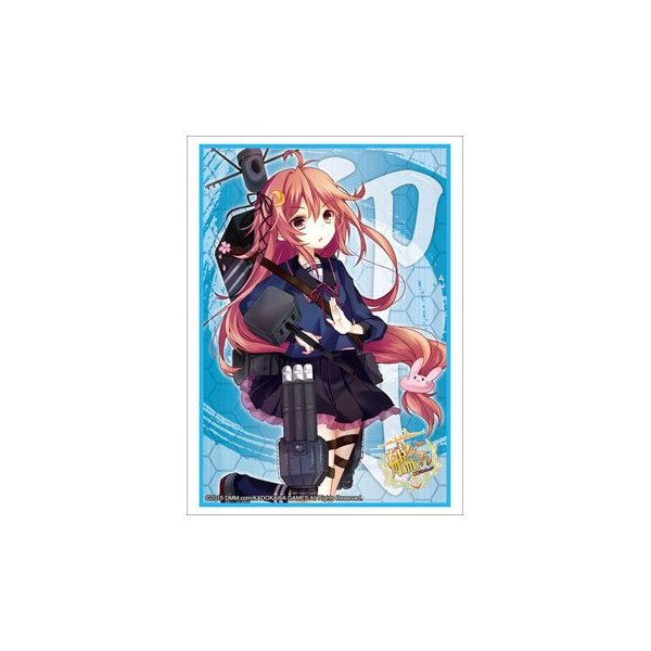 KanColle Uzuki Card Game Character Sleeves HG Vol.814 Battleship Kantai Collection Fleet Girls Anime High Grade Destroyer