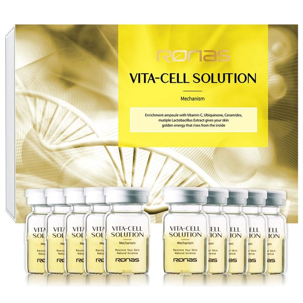 Ronas VITA Cell Solution,Anti Aging Serum for Face neck with Hyaluronic Acid,Vitamin C, Ceramide, Beta glucan, Hydrating Tone up serum for Dark Spots, Fine Lines and wrinkles 0.16oz 10vial