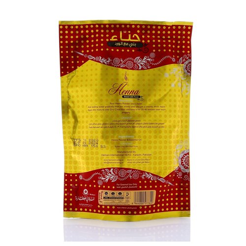 Hemani Natural Henna Powder - 100% Natural and Organic Hair Dye (Brown with Rose) - 5.3oz/150g