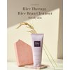 VEILMENT Rice Therapy Rice Bran Foam Cleanser (5.1+5.1fl oz, Pack of 2) - Facial Deep Cleansing Foam for Oily Skin. Radiant, Smooth Skin with Gentle Scrub for Men & Women,