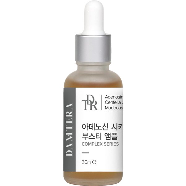 Damtera Adenosine Cica Boost Shot 1.01 fl oz(30ml): High Concentration, Skin Soothing and Firming Serum with Centella Asiatica Extract & Madecassoside